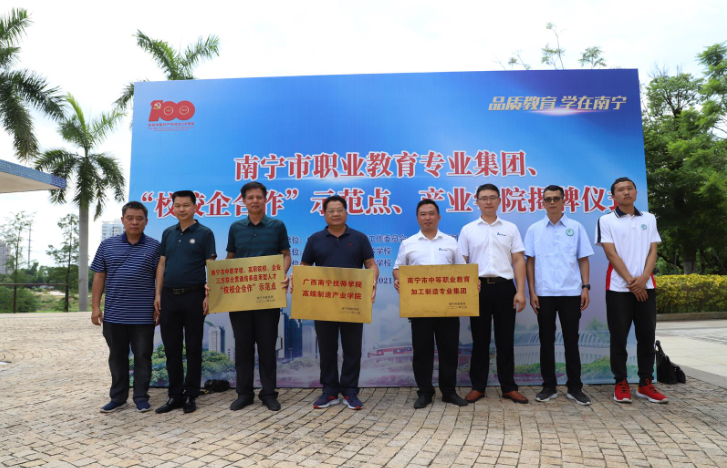 微信截图_20210806093510.png