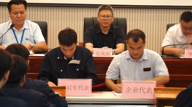 微信截图_20210806093729.png