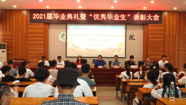 微信截图_20210806094551.png