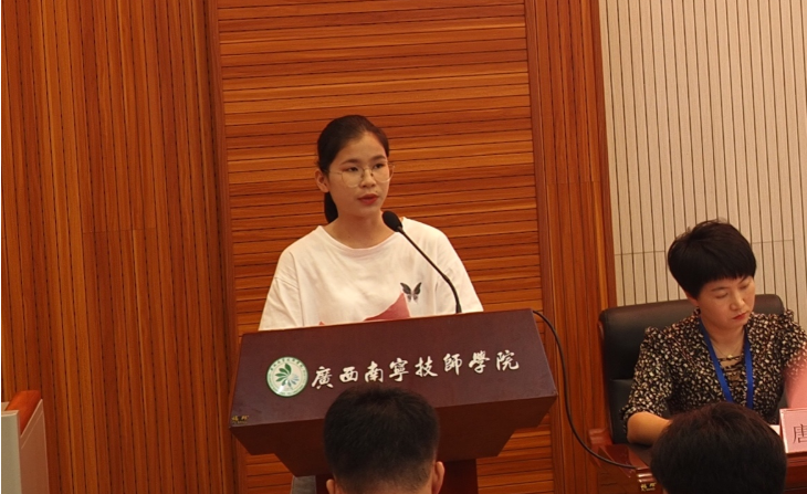 微信截图_20210806094639.png