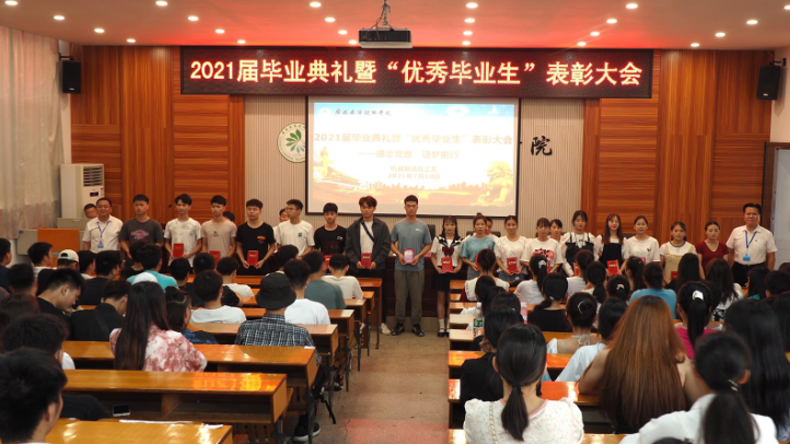 微信截图_20210806094654.png