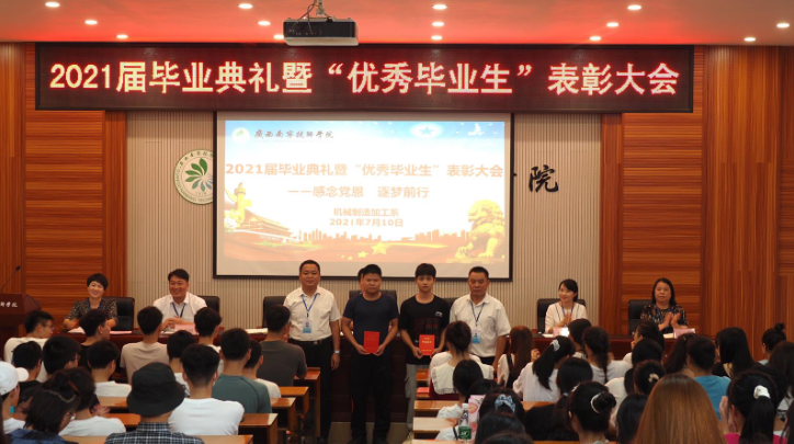 微信截图_20210806094704.png