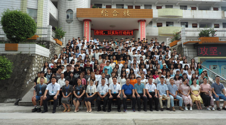 微信截图_20210806094716.png