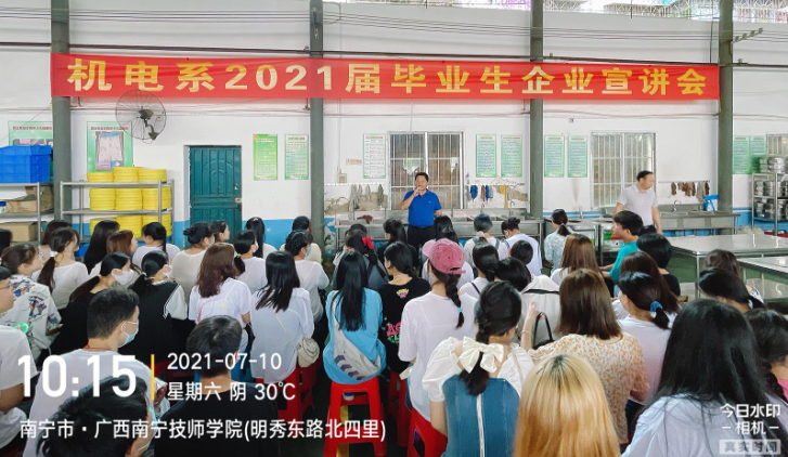 微信截图_20210806100357.png