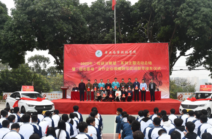 QQ图片20211101132638.png