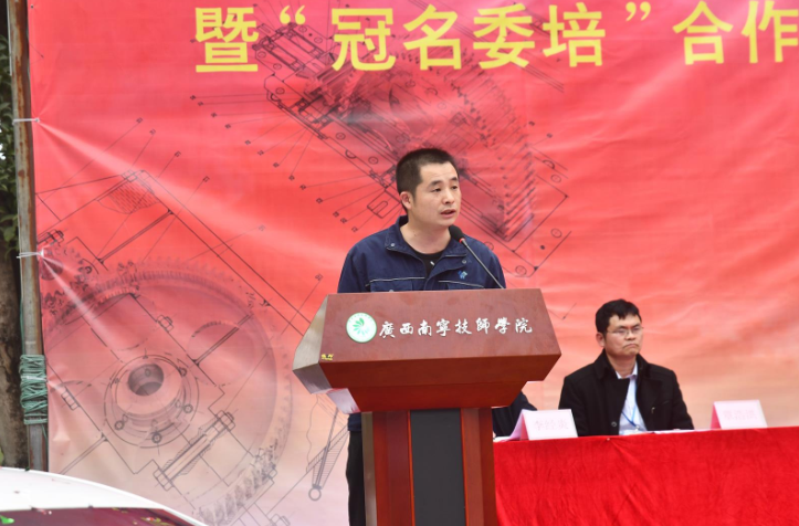 QQ图片20211101132653.png