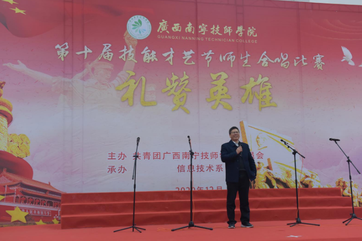 QQ图片20211101134816.png