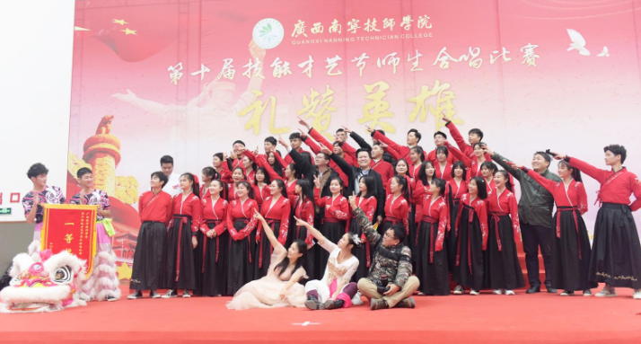 QQ图片20211101135137.png
