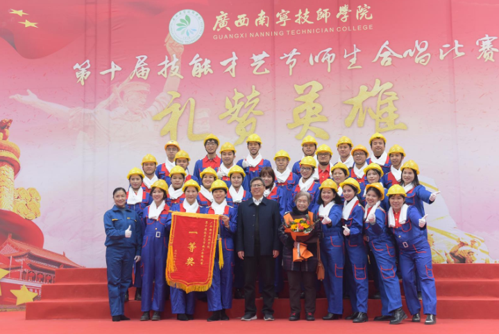 QQ图片20211101135148.png