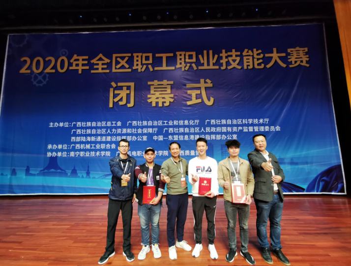 QQ图片20211101143450.png
