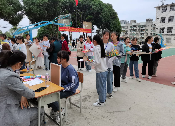 QQ图片20211101171813.png