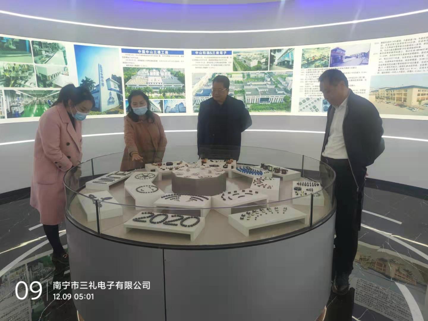 微信图片_20211209175600.jpg