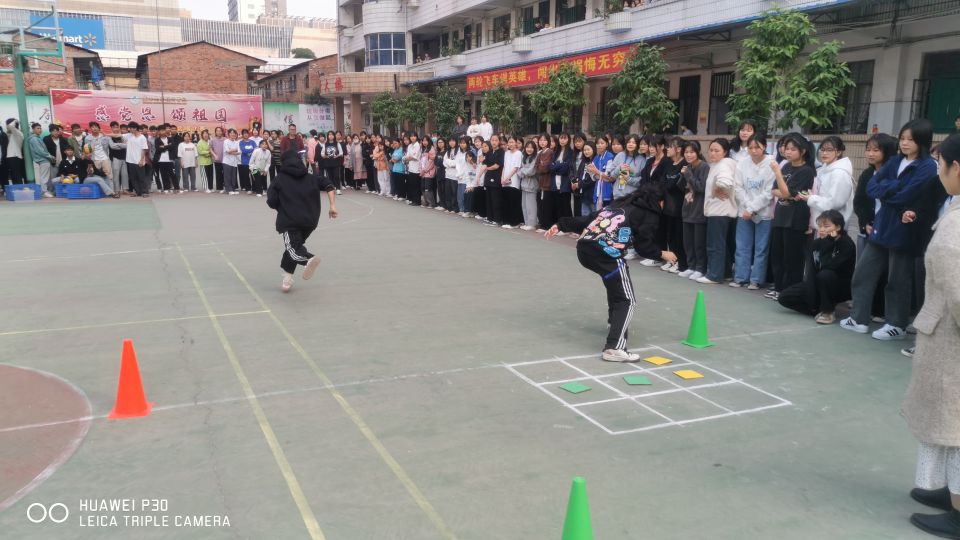 QQ图片20211210165225.jpg