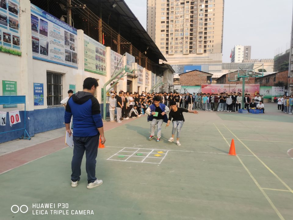 QQ图片20211210165248.jpg