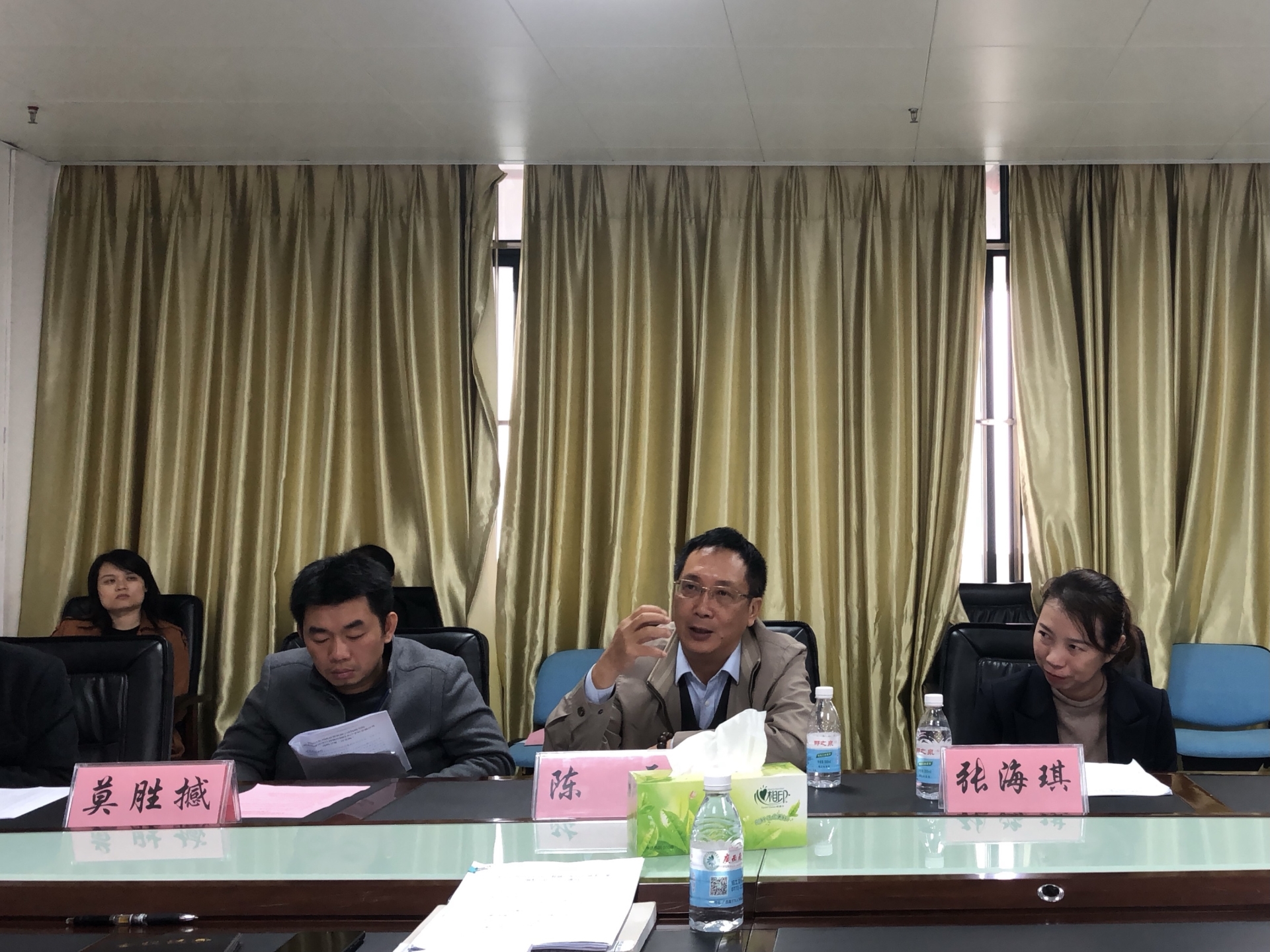 专家组反馈论证意见.png