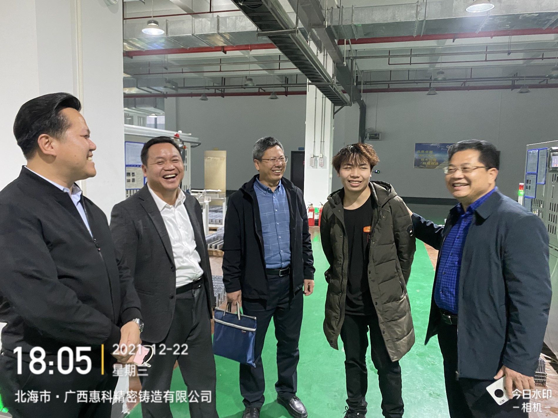 微信图片_20211224162950.jpg