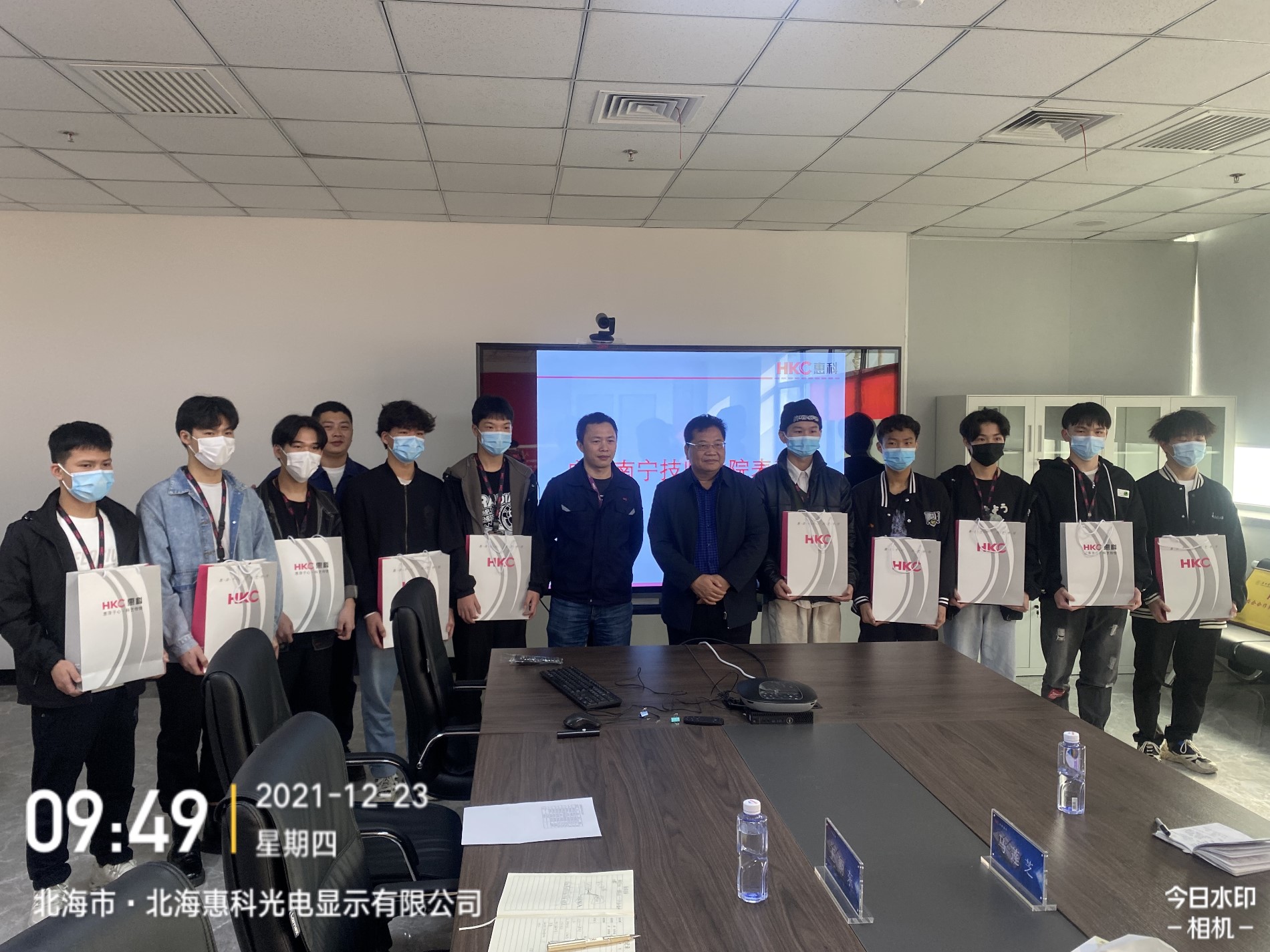 微信图片_20211224163039.jpg