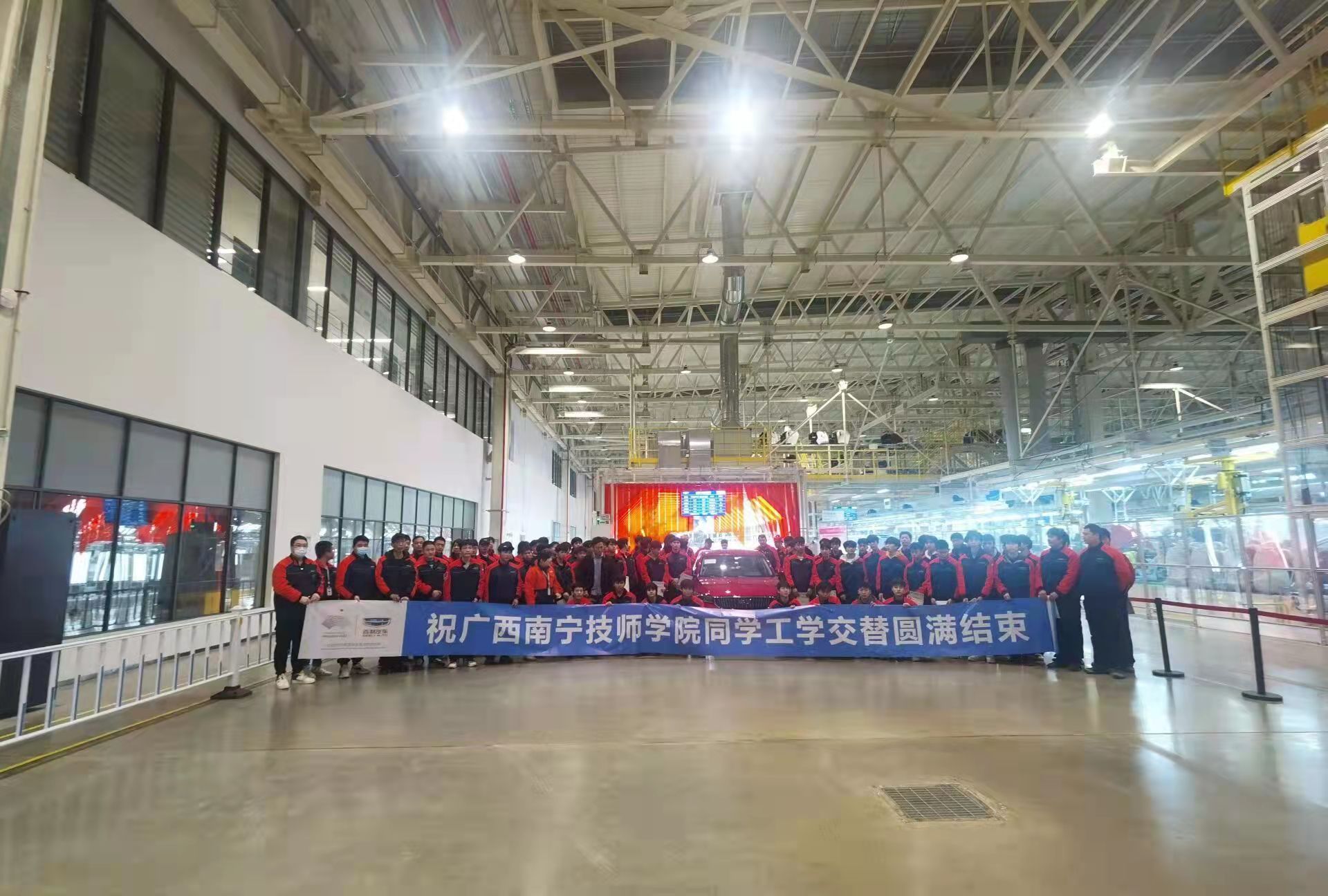 即将返回广西的同学们.jpg