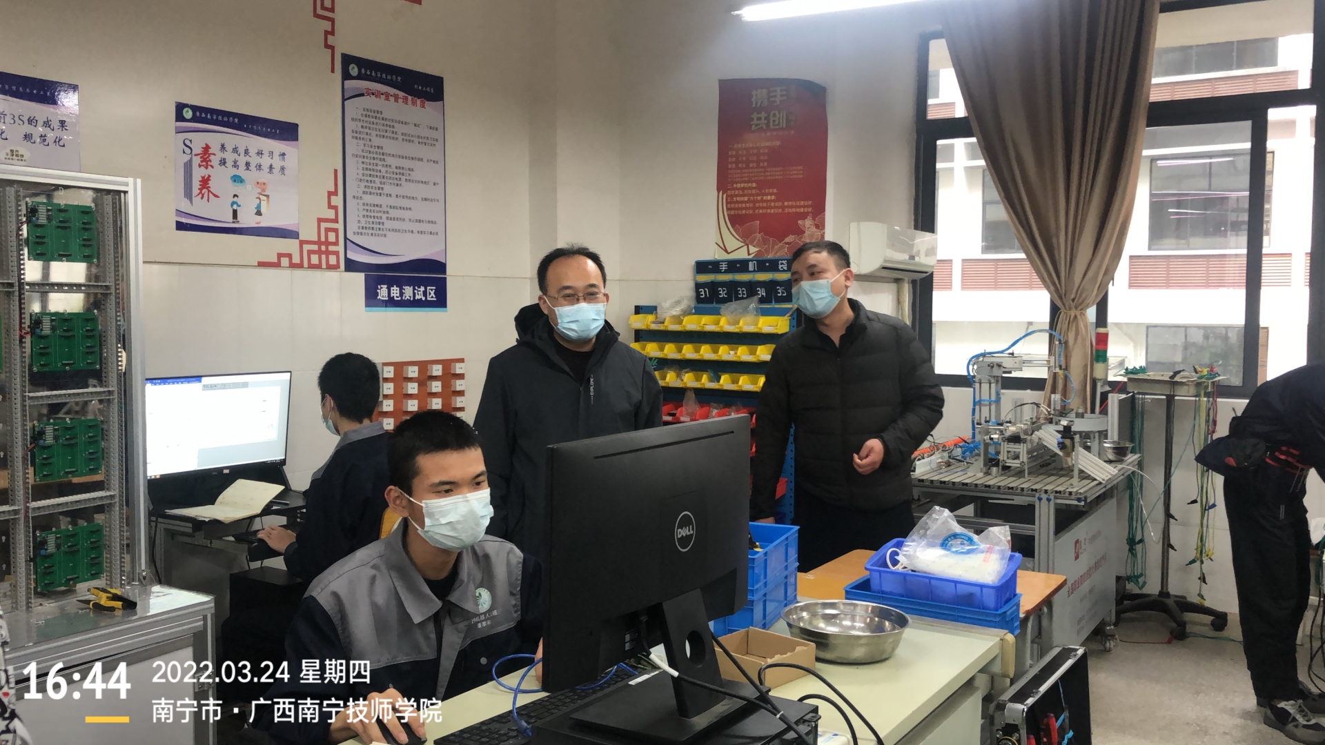 分布式智能组网技术赛项-1.png