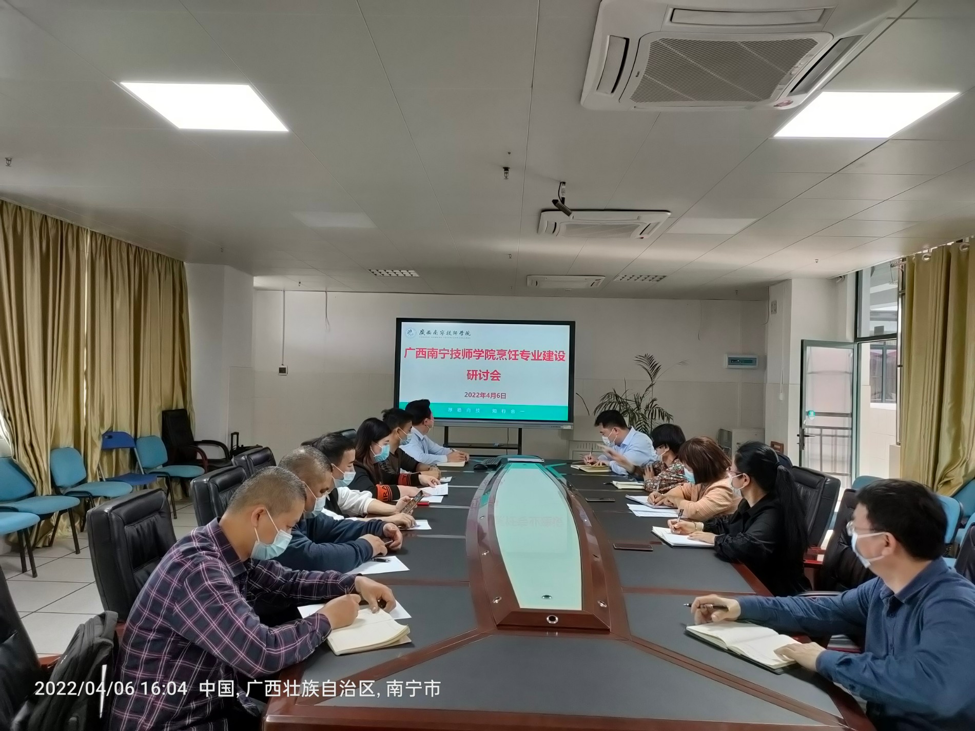QQ图片20220408104207.jpg
