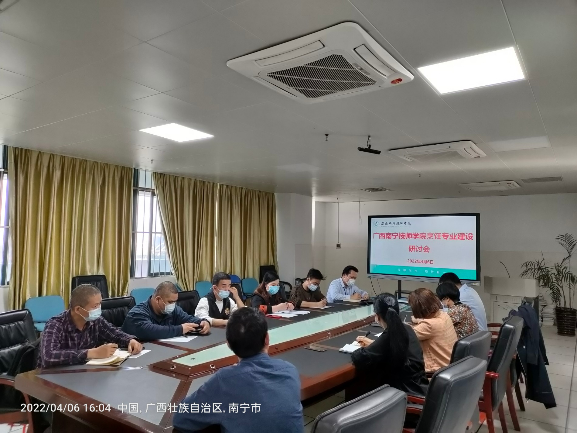 QQ图片20220408104231.jpg