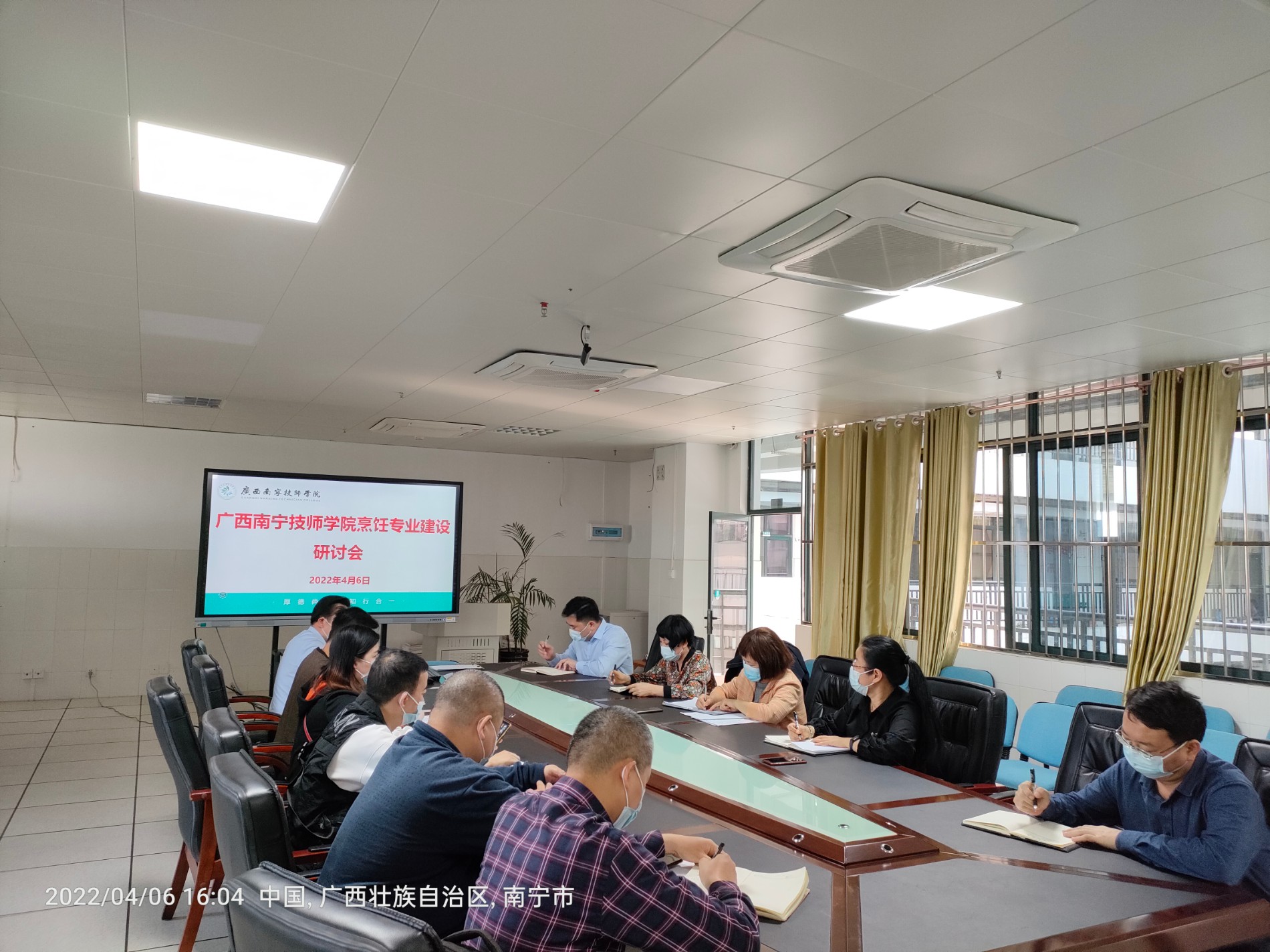 QQ图片20220408104223.jpg
