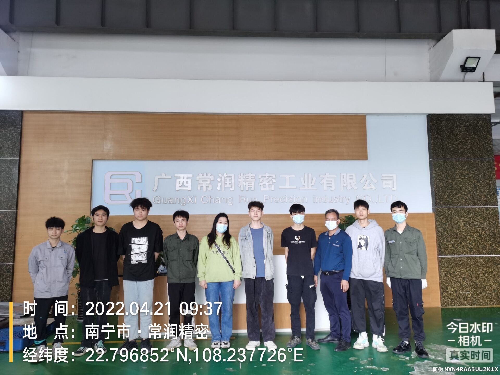 QQ图片20220421144223.jpg