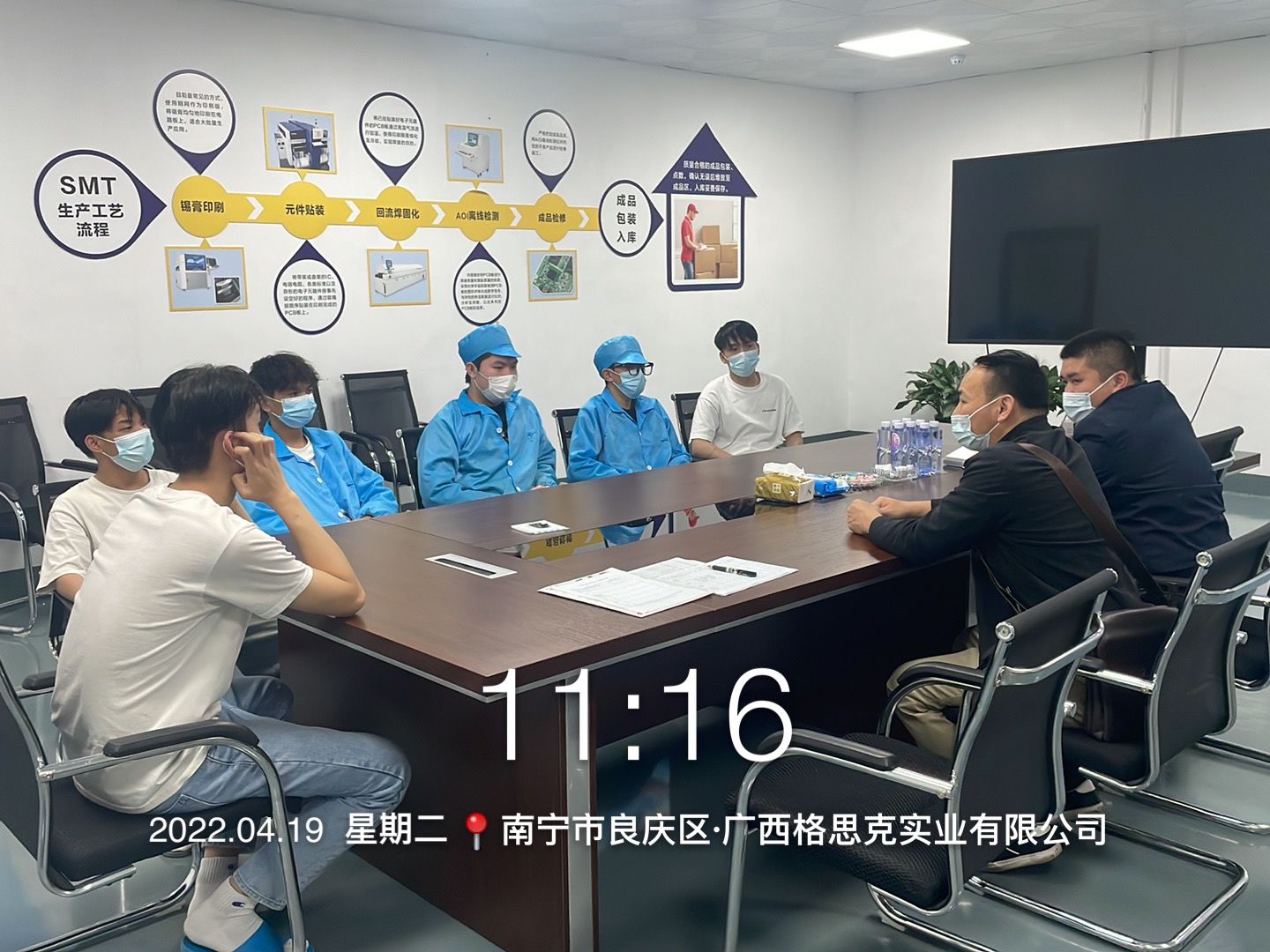 QQ图片20220421144312.jpg