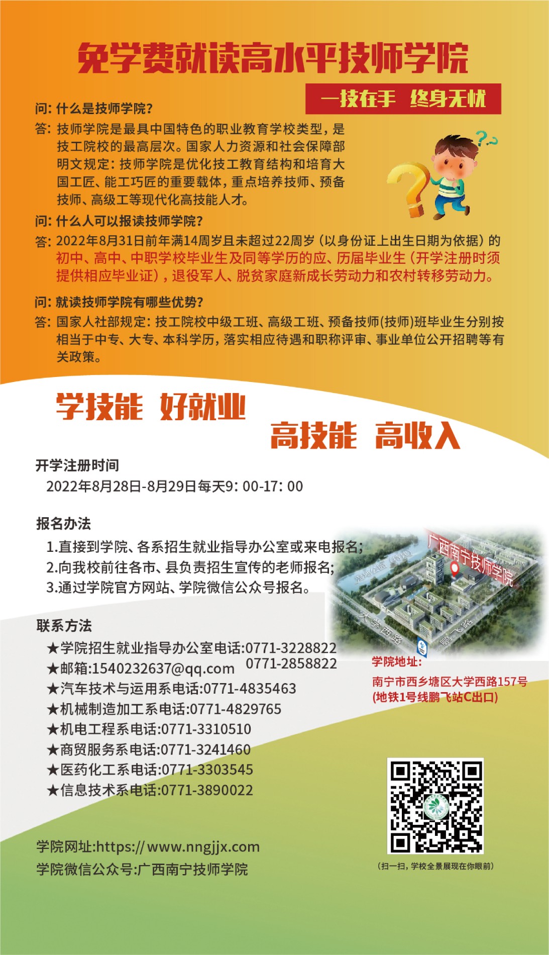 封底.jpg