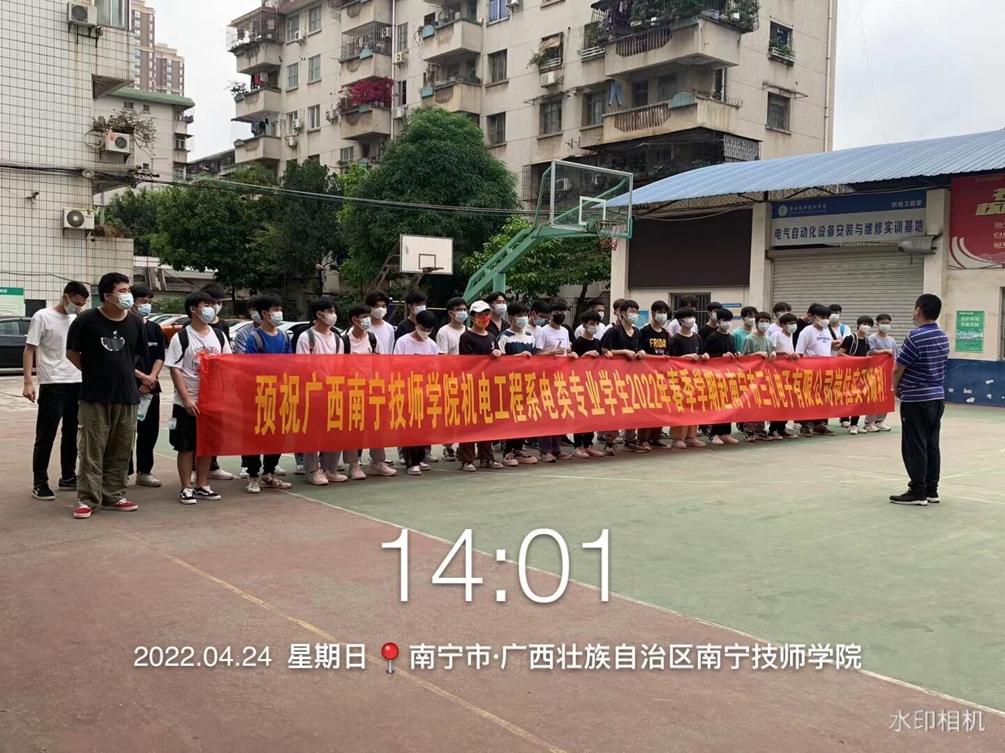 QQ图片20220427000947.jpg