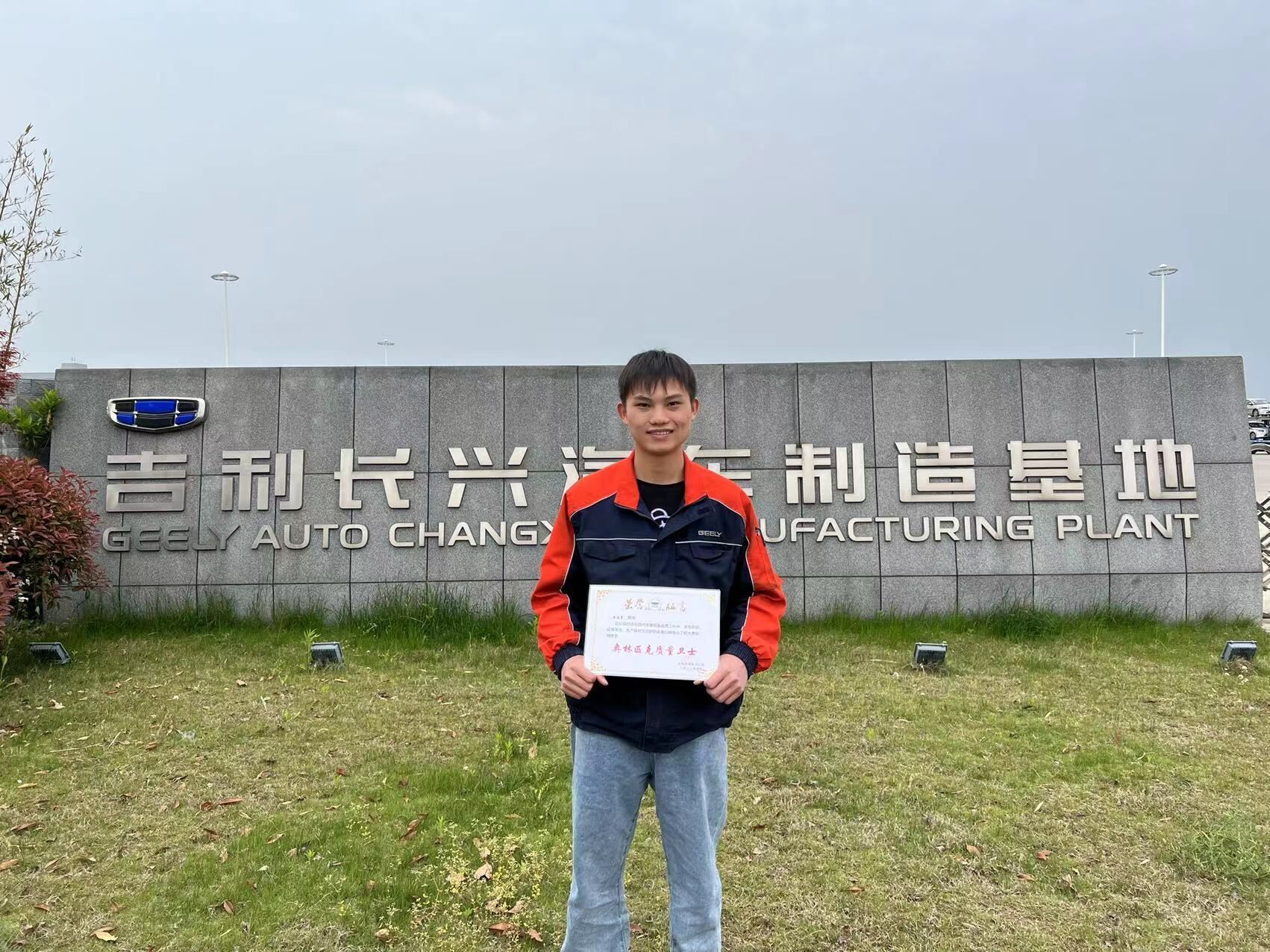 QQ图片20220427001153.jpg