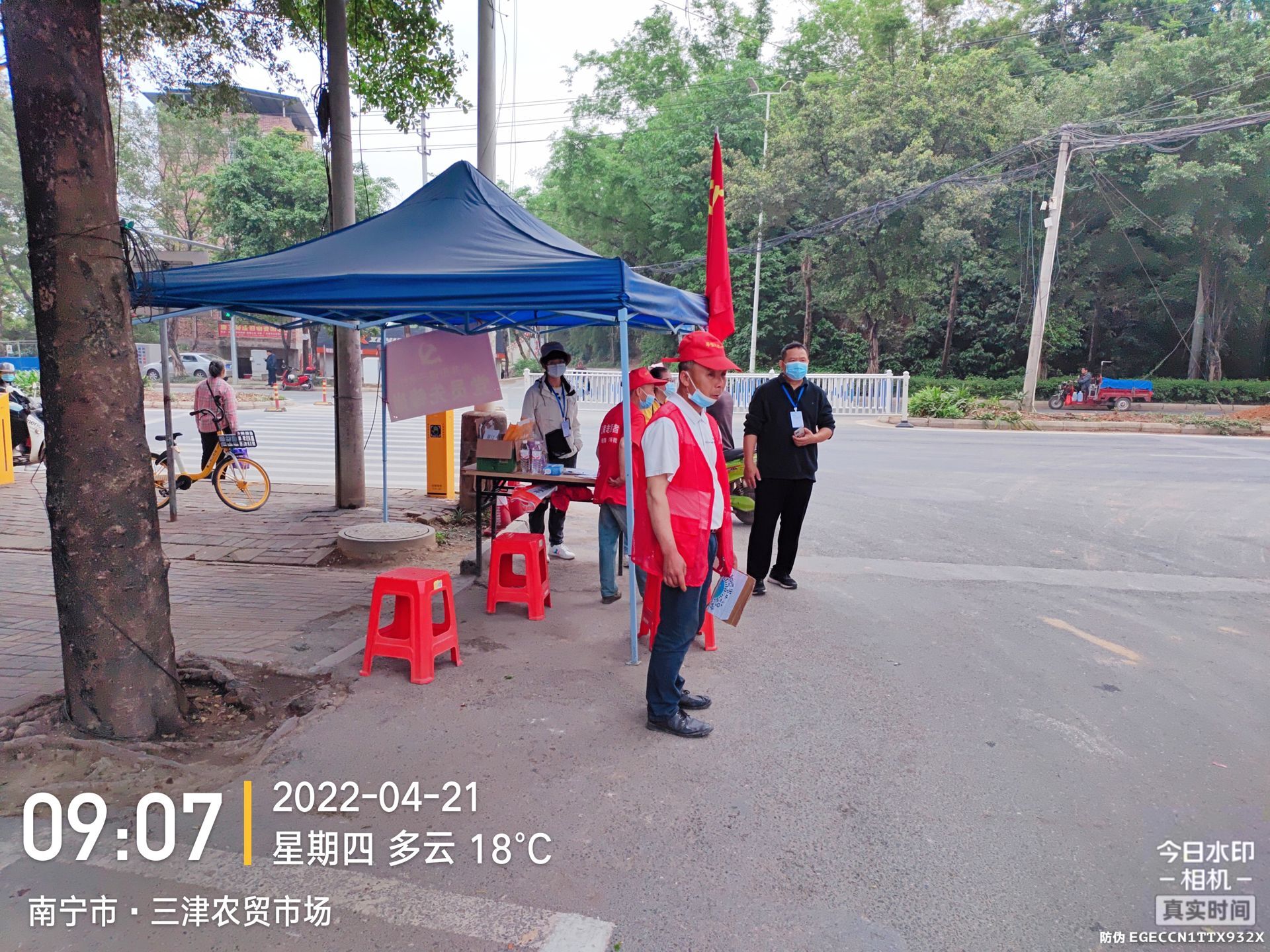 坚守岗点.jpg