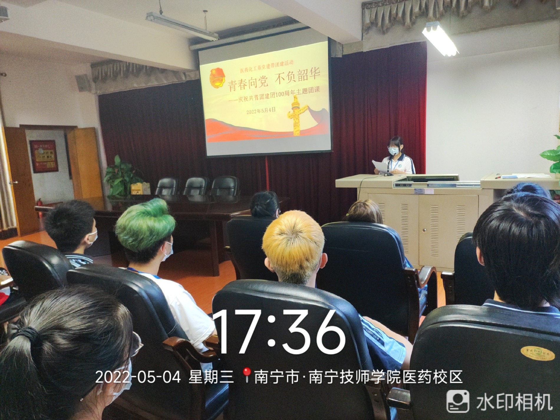 QQ图片20220505165521.jpg