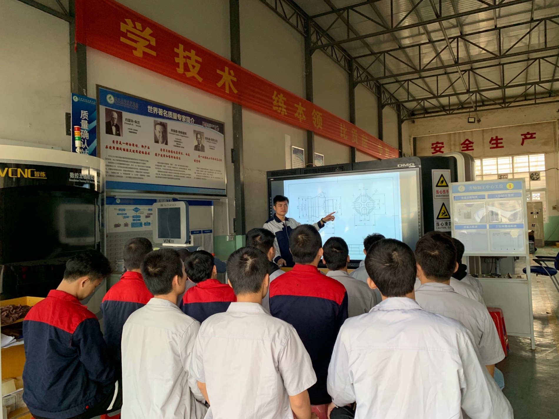 一体化实训教学.jpg