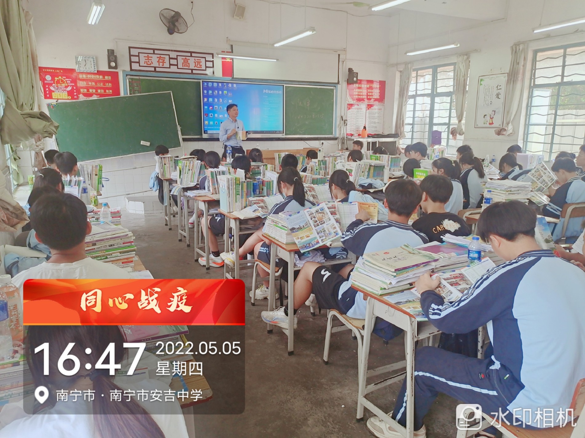 微信图片_20220506174351.jpg