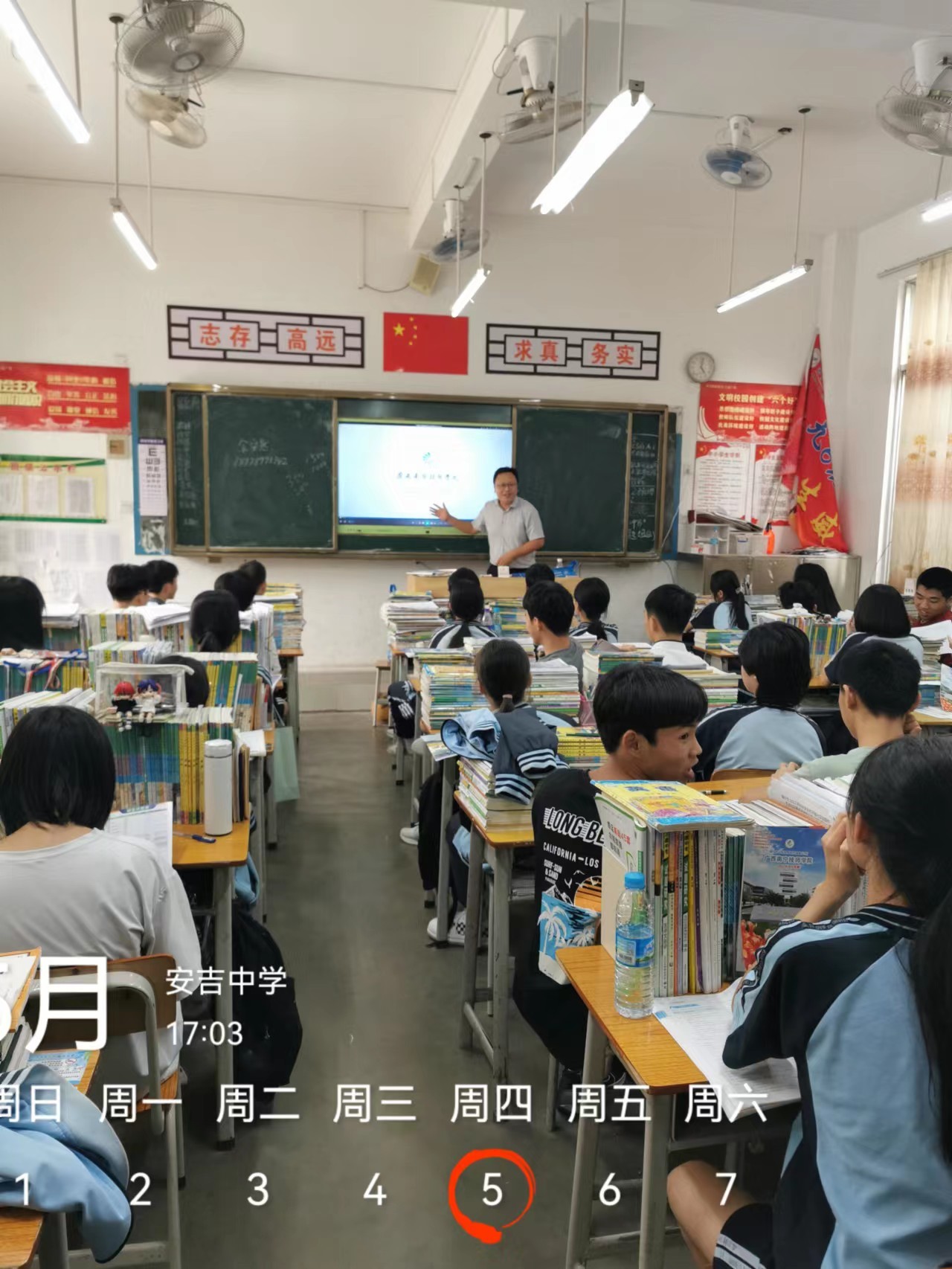 微信图片_20220506174318.jpg