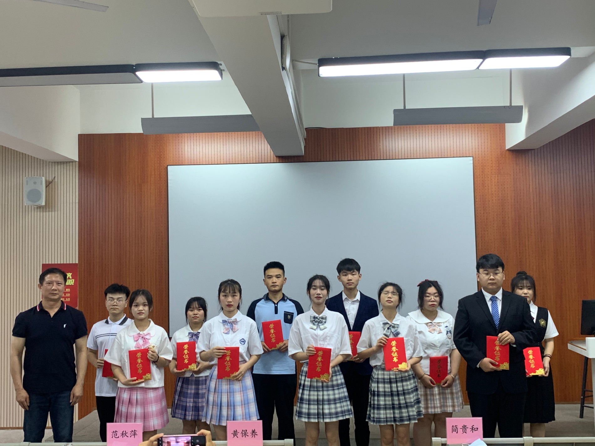 微信图片_20220512092701.jpg
