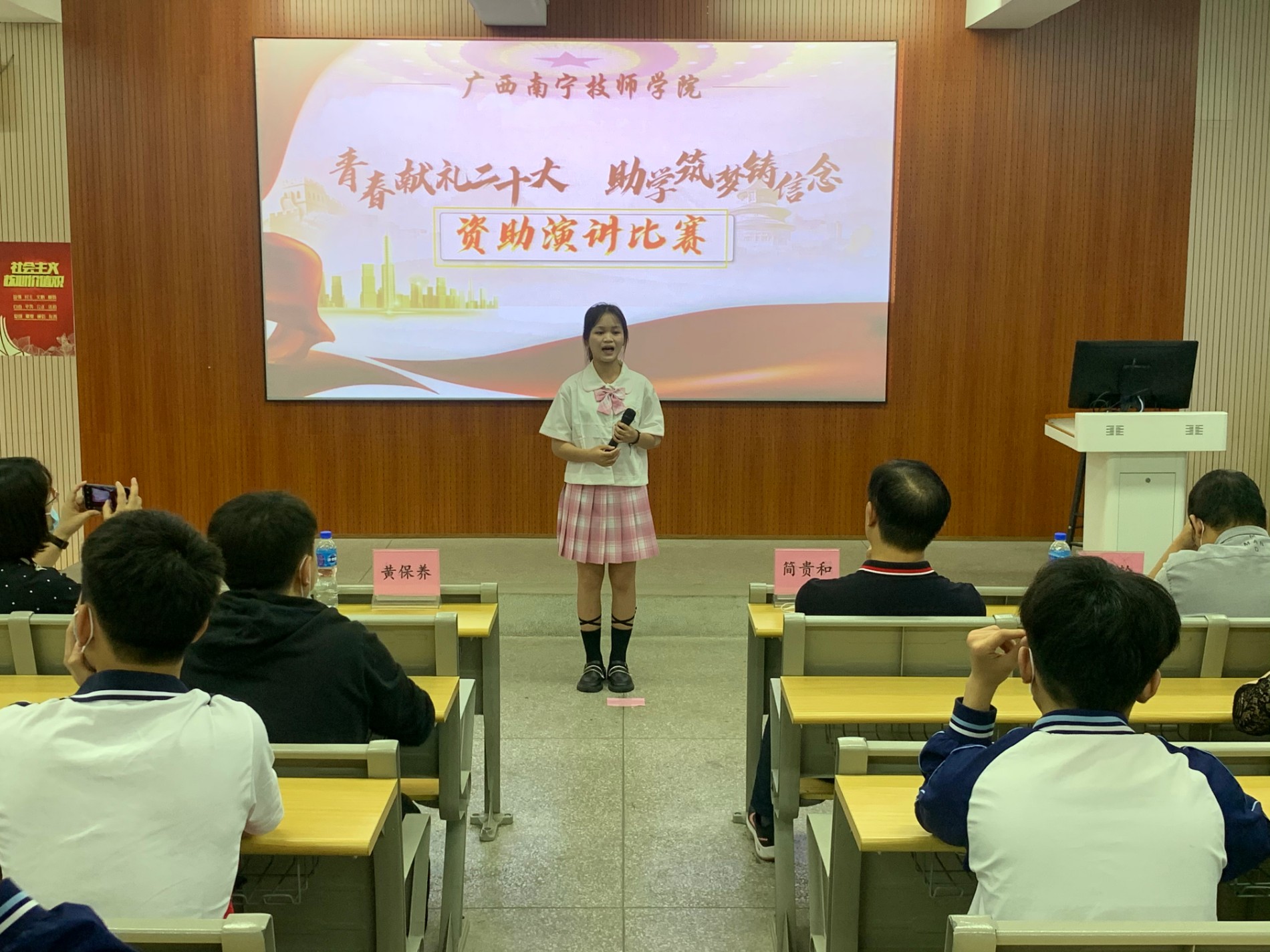 微信图片_202205120924103.jpg