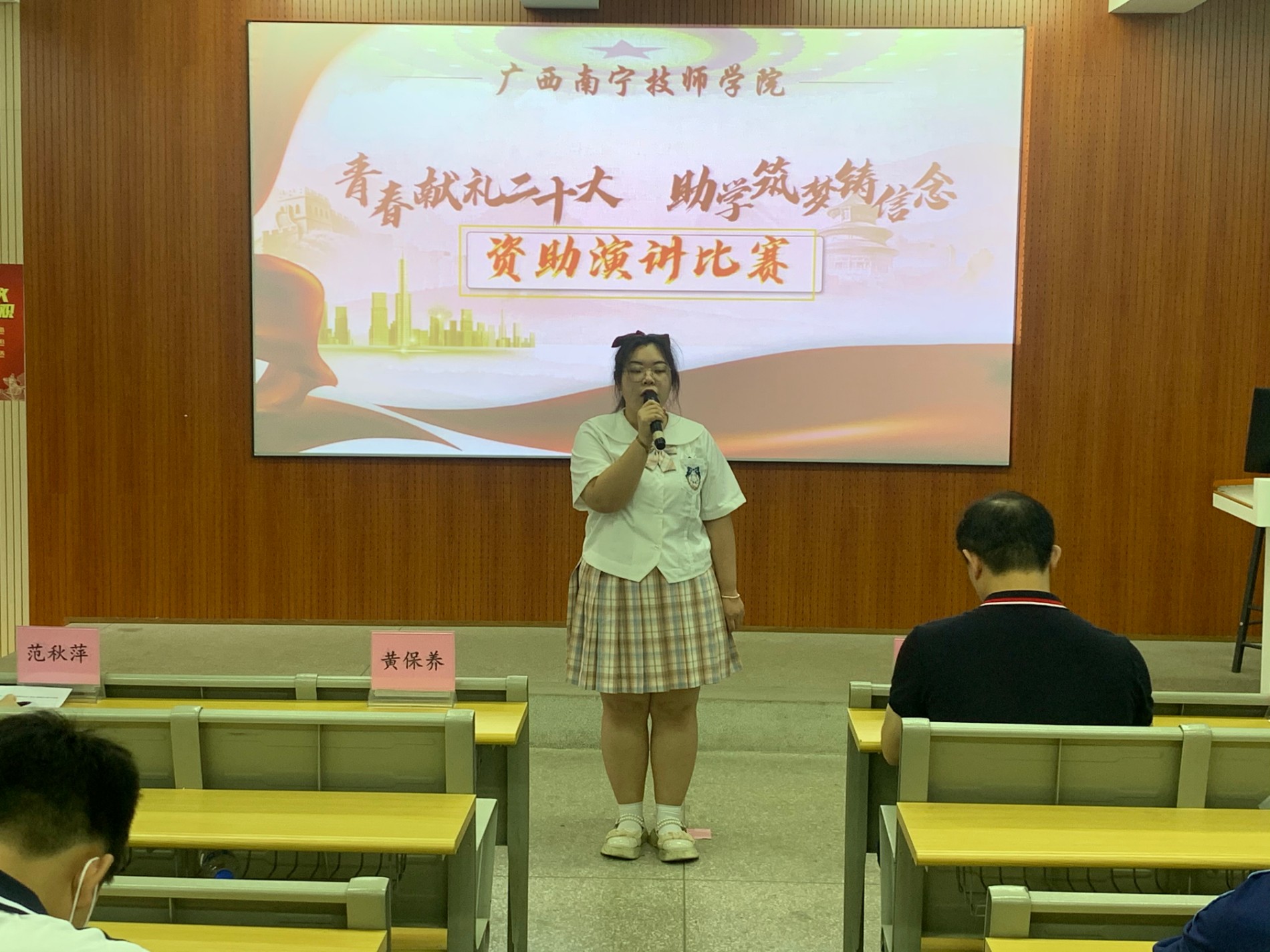 微信图片_202205120924104.jpg