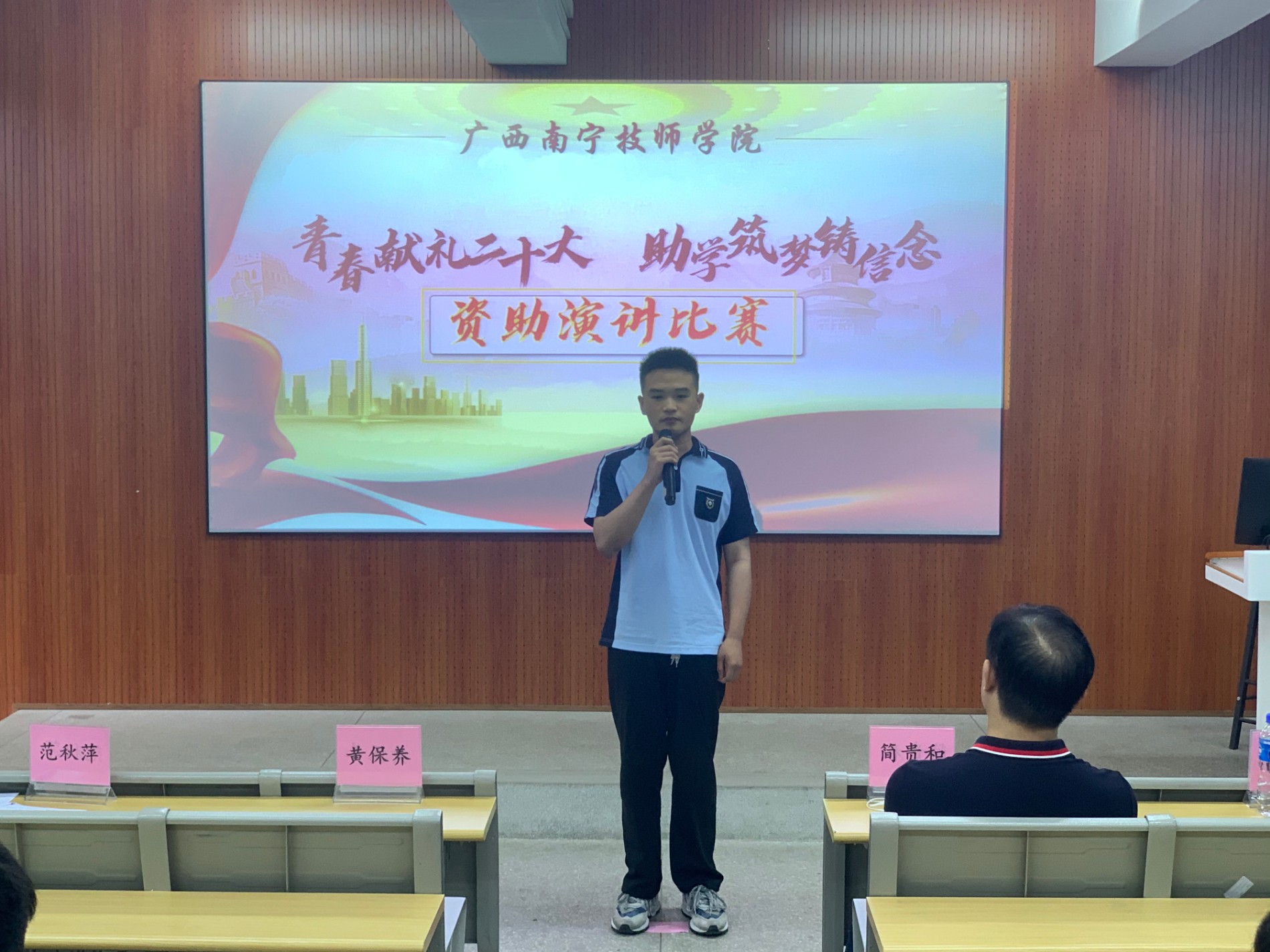 微信图片_202205120924106.jpg