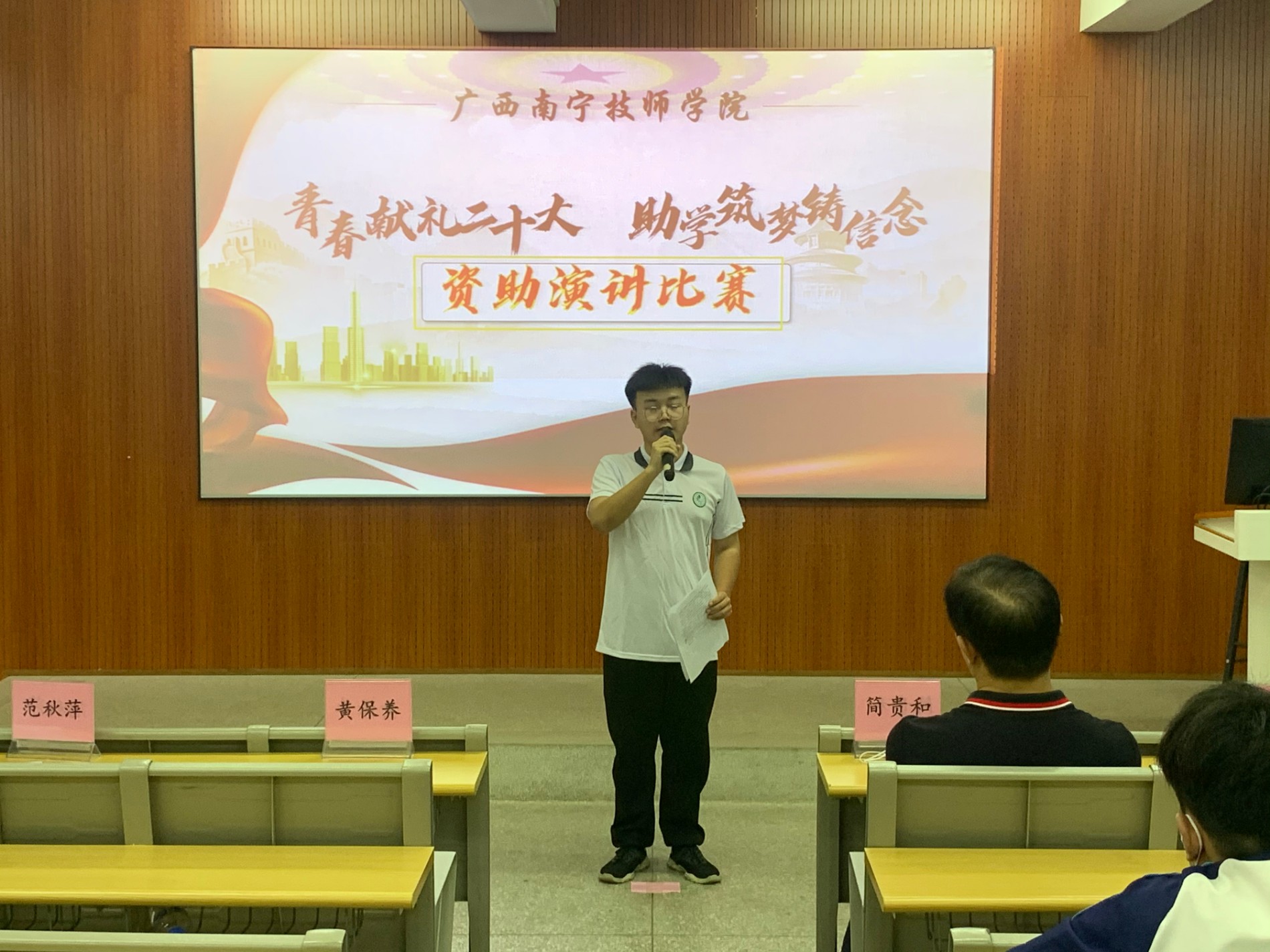 微信图片_202205120924108.jpg