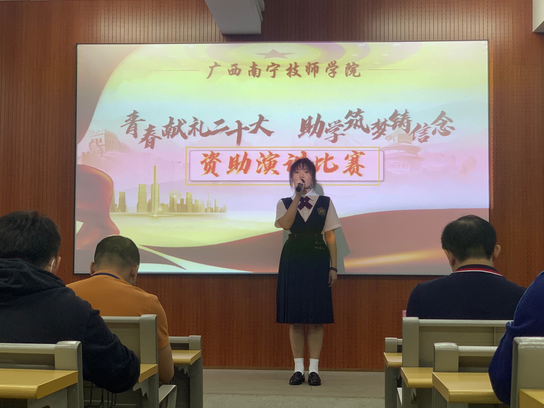 微信图片_20220512092410.jpg