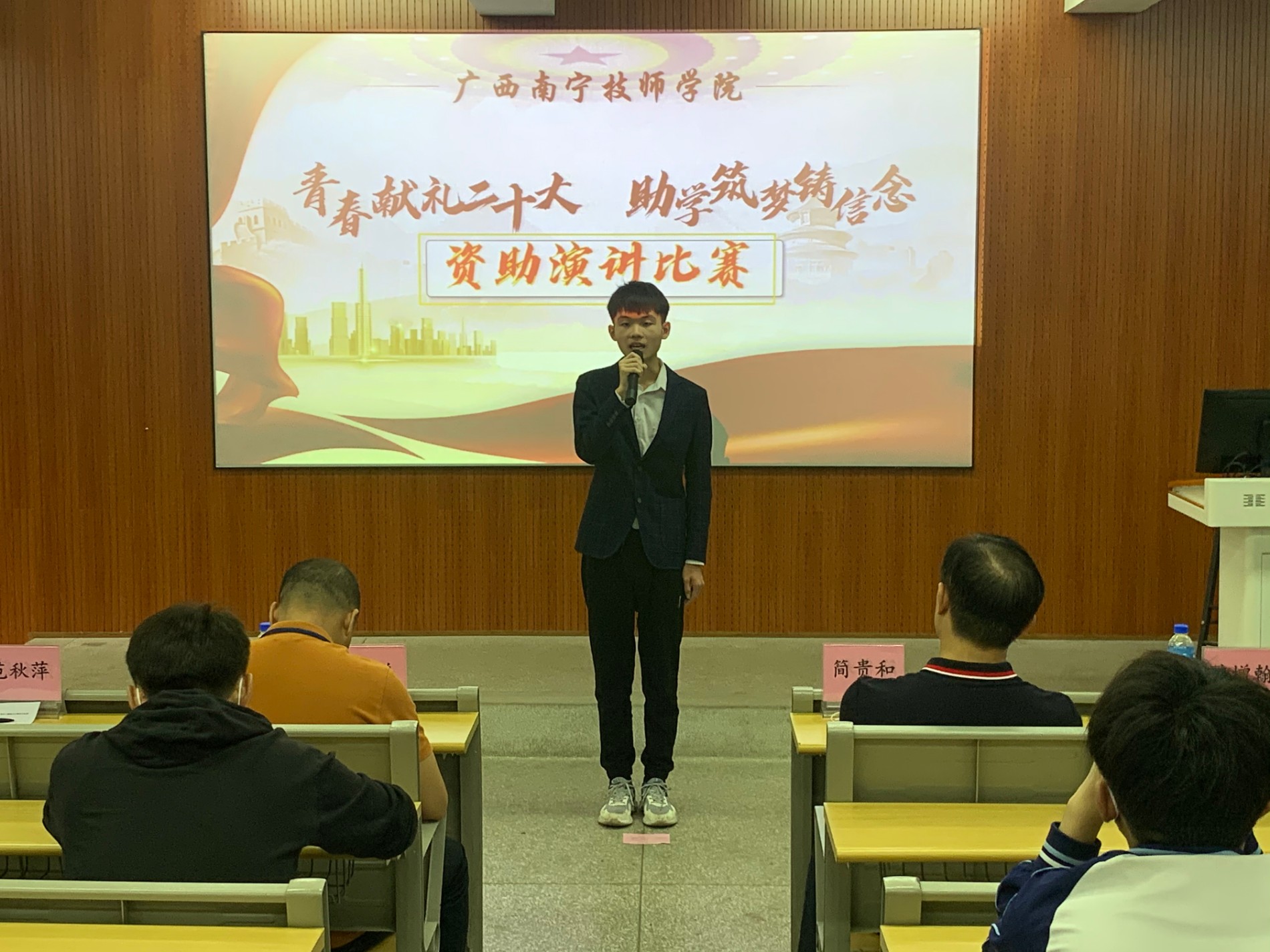 微信图片_202205120924101.jpg