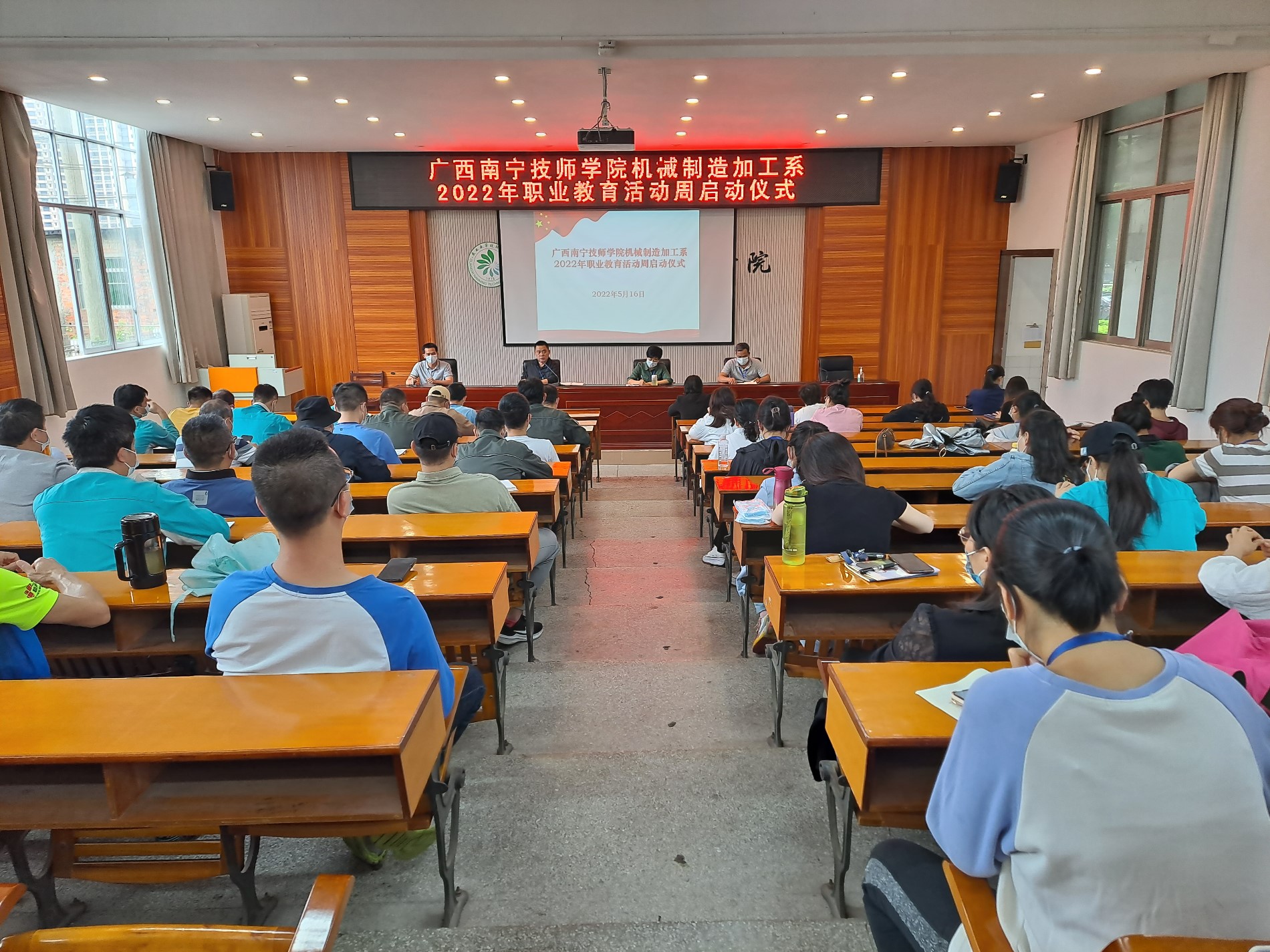 启动仪式1 (2).jpg