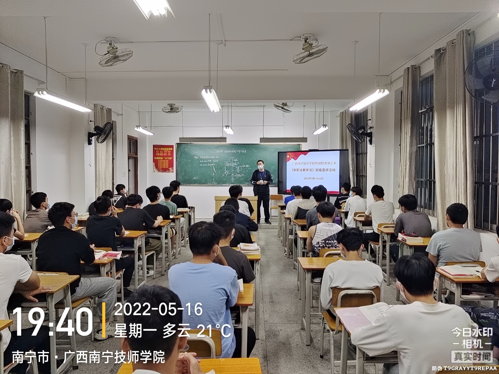 启动仪式1 (1).jpg