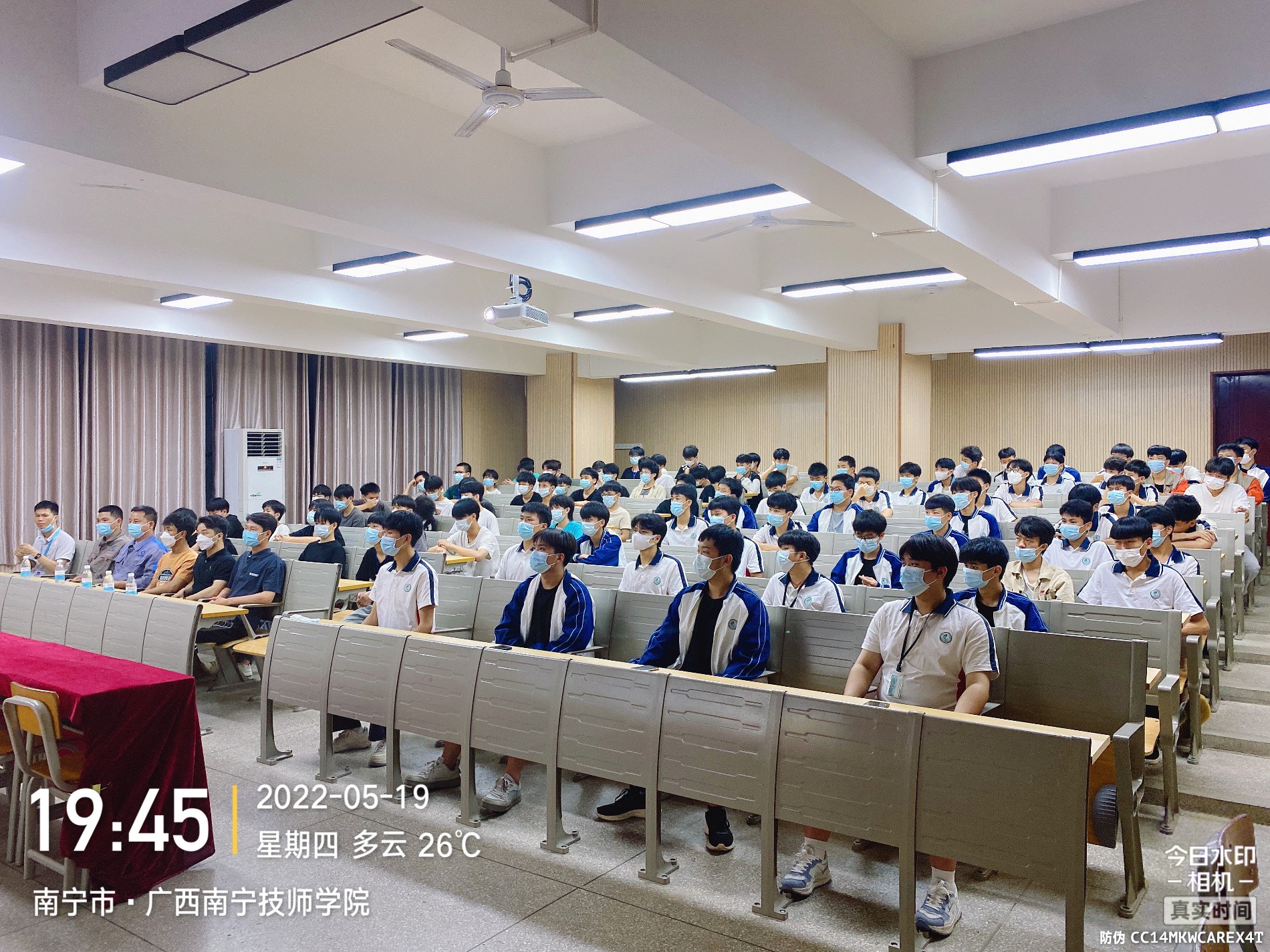 微信图片_20220523194640.jpg