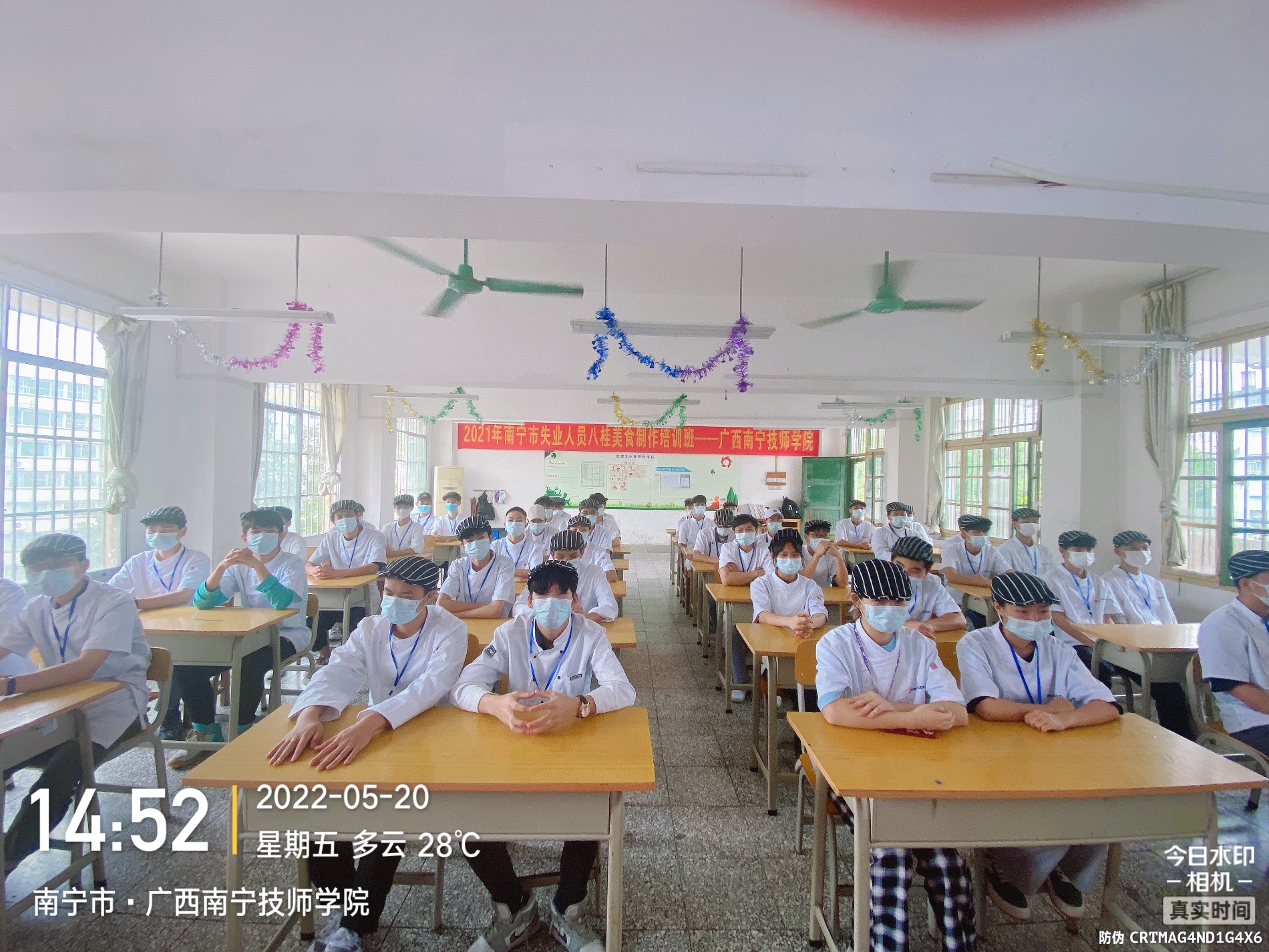 微信图片_20220523194216.jpg