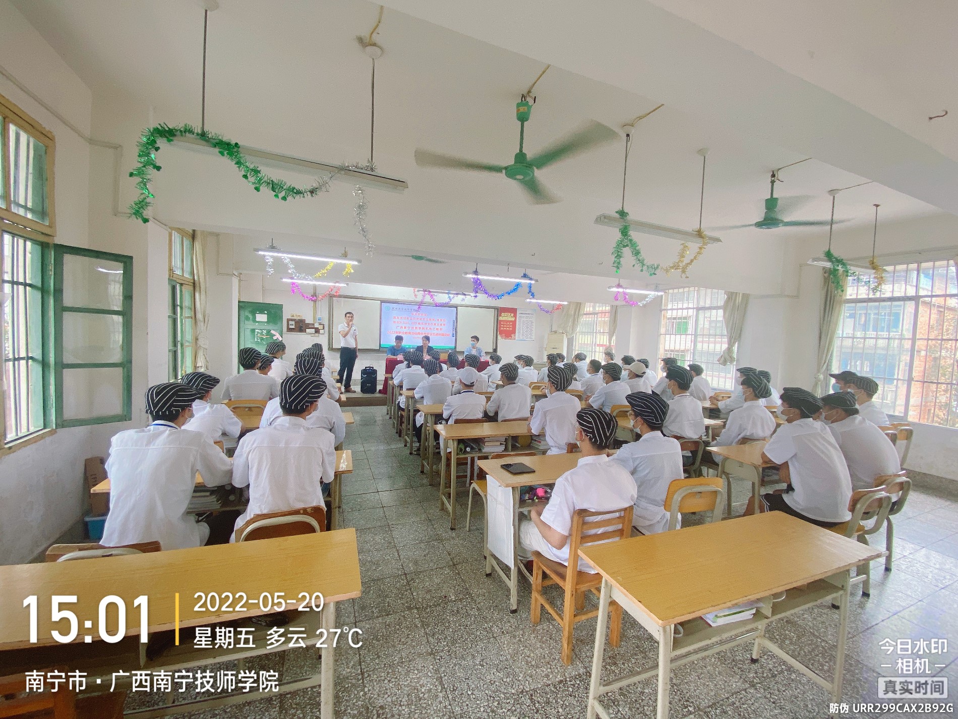 微信图片_20220523194329.jpg