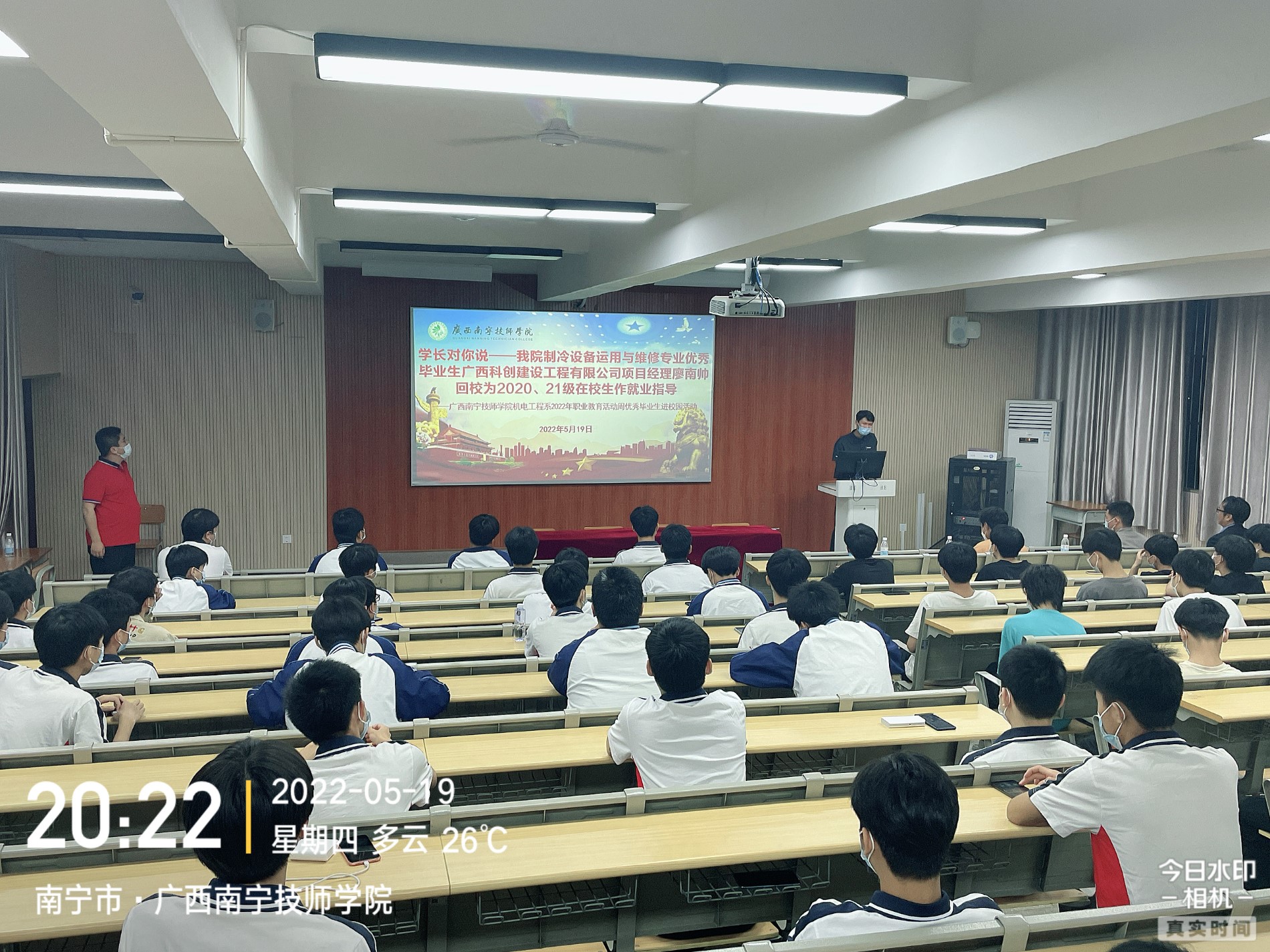 微信图片_20220523194727.jpg