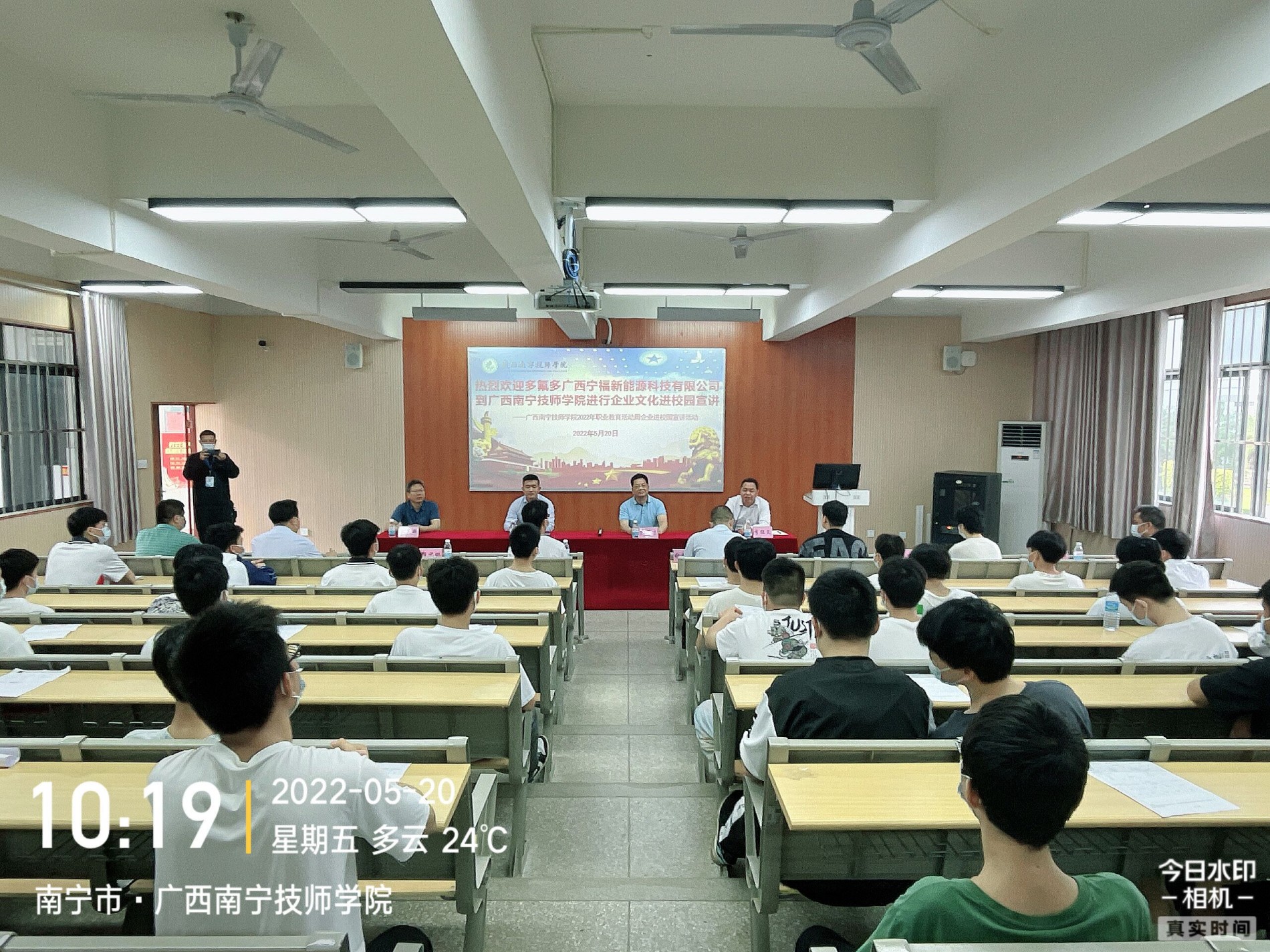 QQ图片20220523165308.jpg